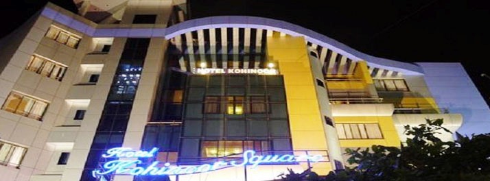 Hotel Kohinoor Square - Kolhapur 01.jpg